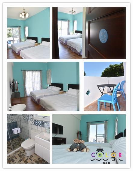 Spring Enjoy Color B&B Taitung Exterior foto