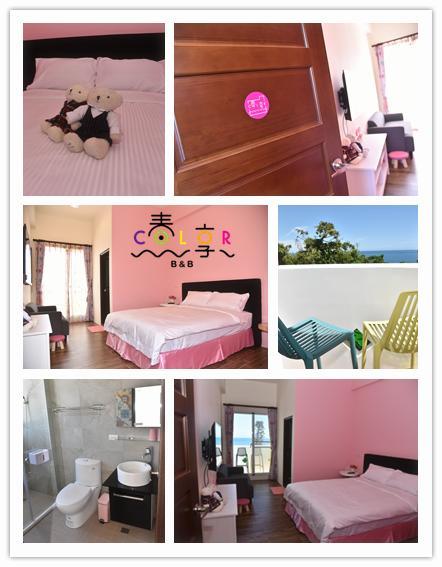 Spring Enjoy Color B&B Taitung Exterior foto